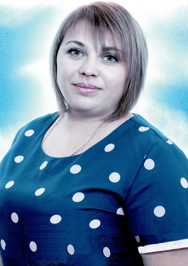 Соколова Елена Александровна.